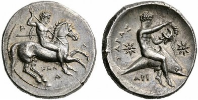 Monete Antiche (greche, romane e bizantine)